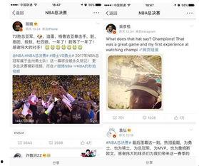 钟倩儿微博爆料视频大全,揭秘幕后真相